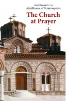 The Church at Prayer